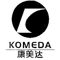 康美達 KOMEDA 及圖