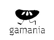 gamania 及圖