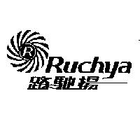 路馳揚及圖 RUCHYA