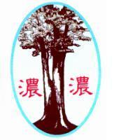 濃濃及圖
