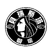 貝瑞斯塔咖啡及圖