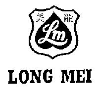 龍美 LONG MEI 及圖