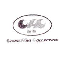 精華及圖 CHING HWA COLLECTION