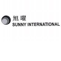 旭曜及圖 SUNNY INTERNATIONAL