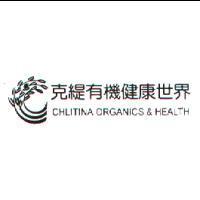 克緹有機健康世界 CHLITINA ORGANICS & HEALTH 及圖