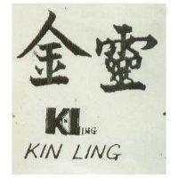 金靈及圖 KIN LING 