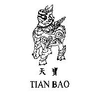 天寶 TIAN BAO 及圖
