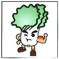 陳平和標章 1