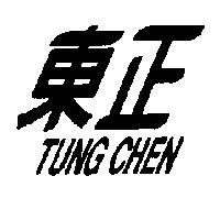 東正 TUNG CHEN