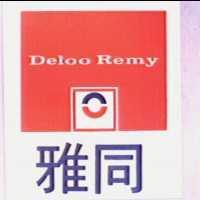 雅同及圖 DELOO REMY