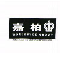 嘉柏 WORLDWIDE GROUP 及圖 A MEMBER OF THE CROWN WORLDWIDE GROUP