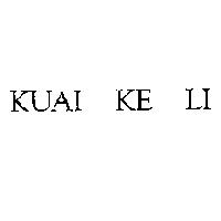 KUAI KE LI