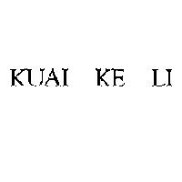 KUAI KE LI
