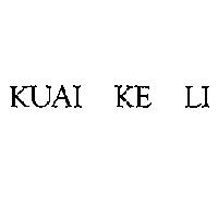 KUAI KE LI