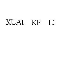KUAI KE LI