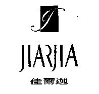佳爾迦 JIARJIA 及圖