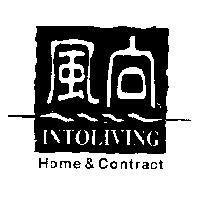 風向及圖 INTOLIVING HOME & CONTRACT