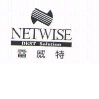 雷威特、圖、 NETWISE DEST SOLUTION
