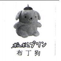 布丁狗ポムポムプリン及圖