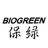 BIOGREEN 保綠