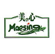 美の心 Maesing 及圖