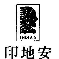 印地安及圖 INDIAN 