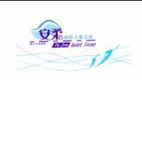安柔 An Jou 及圖