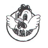 貴族派及圖