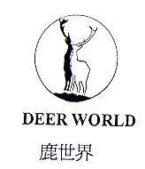 鹿世界 DEER WORLD 及圖