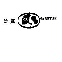 曼都及圖 MENTOR 