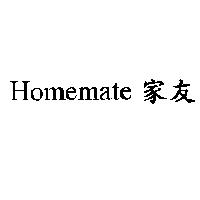家友 Homemate