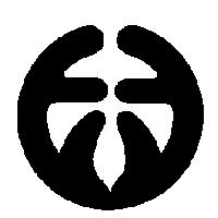 吳松志標章