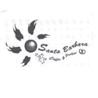 Santa Barbara Coffee & Pretzel 及圖
