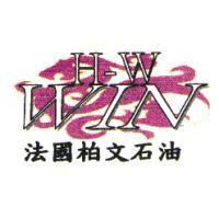 法國柏文石油及圖 H - W - WIN