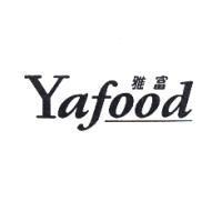 雅富 Yafood