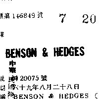 BENSON & HEDGES