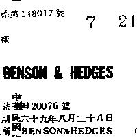BENSON & HEDGES