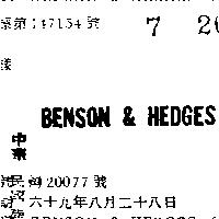 BENSON & HEDGES