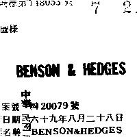 BENSON & HEDGES