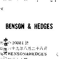 BENSON & HEDGES