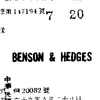 BENSON & HEDGES