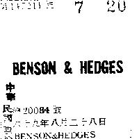 BENSON & HEDGES