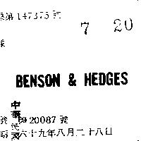 BENSON & HEDGES