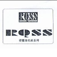 RQSS 蒂鷺絲名床系列及圖