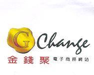 G Clange 金錢聚文字及圖