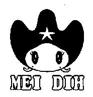 MEI DIH 及圖