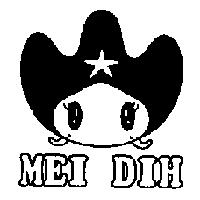 MEI DIH 及圖