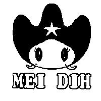 佳侶 MEI DIH