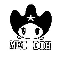 MEI DIH 及圖