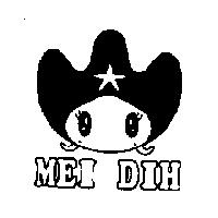 MEI DIH 及圖